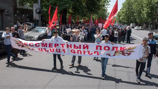 Акция Бессмертный полк прошла в Ереване - Sputnik Армения
