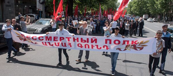 Акция Бессмертный полк прошла в Ереване Акция Бессмертный полк прошла в Ереване - Sputnik Արմենիա
