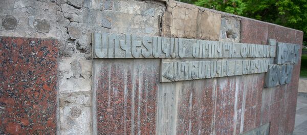 Памятник посвященный славной победе советского народа Памятник посвященный славной победе советского народа - Sputnik Армения