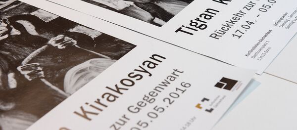 Брошюра выставки Тиграна Киракосяна, посвященная Геноциду армян Брошюра выставки Тиграна Киракосяна, посвященная Геноциду армян - Sputnik Արմենիա