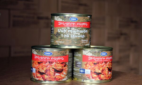 Консервы для солдат Консервы для солдат - Sputnik Արմենիա