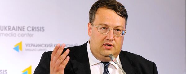 Антон Геращенко Антон Геращенко - Sputnik Армения