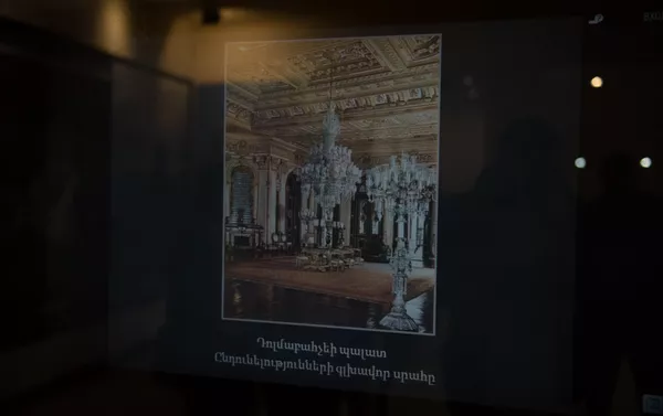 Музей педагогического института Армении Музей педагогического института Армении - Sputnik Армения