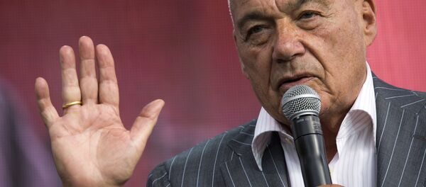 Московский фестиваль Книги России на Красной площади. День второй Московский фестиваль Книги России на Красной площади. День второй - Sputnik Արմենիա