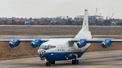 Самолет авиакомпании SilkWay