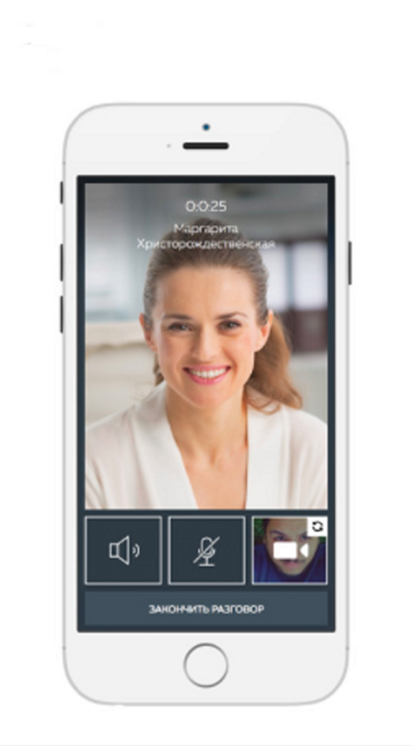 Заставка Speakus Заставка Speakus - Sputnik Армения