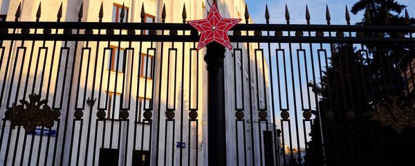 Министерство обороны России Министерство обороны России - Sputnik Армения