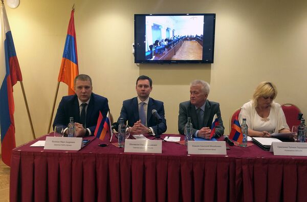 Семинар-конференция «Защита прав человека» в Ереване Семинар-конференция «Защита прав человека» в Ереване - Sputnik Արմենիա