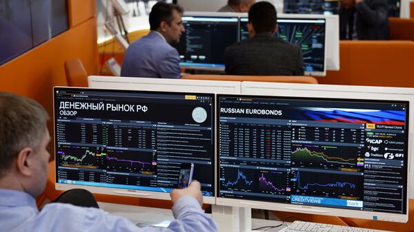 Еврооблигации  - Sputnik Արմենիա