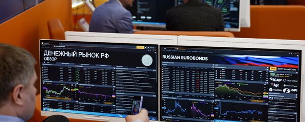 Еврооблигации Еврооблигации - Sputnik Армения