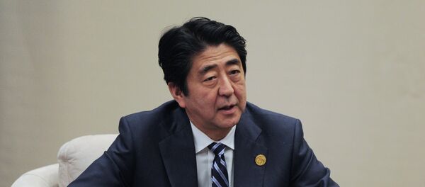 Премьер-министр Японии Синдзо Абэ Премьер-министр Японии Синдзо Абэ - Sputnik Армения