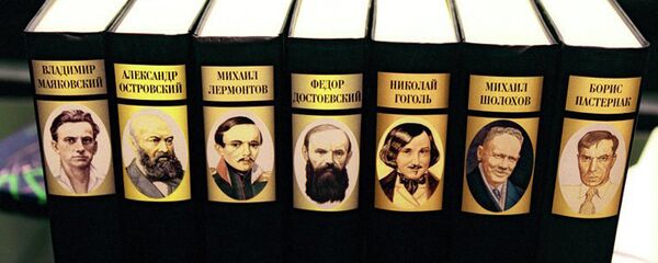 Книги, русская литература Книги, русская литература - Sputnik Армения