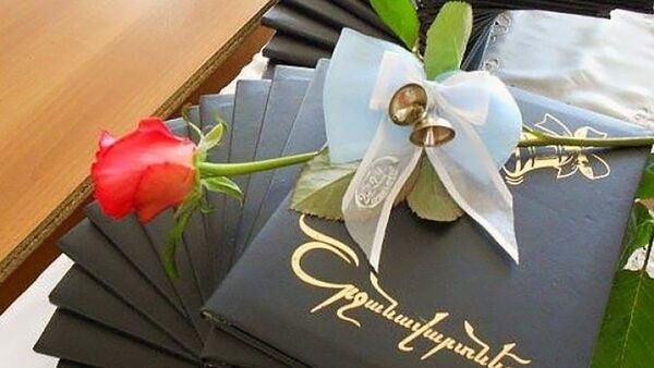 Последний звонок - Sputnik Արմենիա