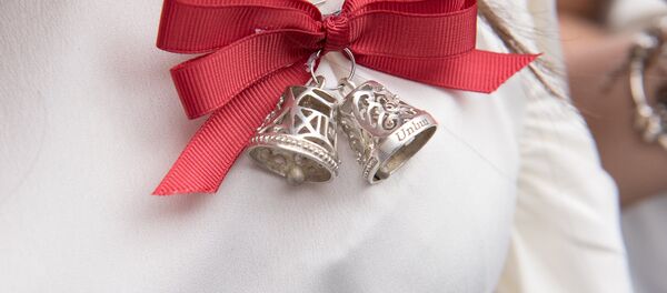 Վերջին զանգ Վերջին զանգ - Sputnik Արմենիա