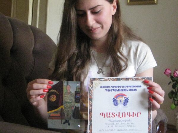 Сестра Саши - Лусине Сестра Саши - Лусине - Sputnik Армения