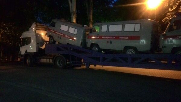 Купленные армянами Ростовской области автомобили для Нагорного Карабаха Купленные армянами Ростовской области автомобили для Нагорного Карабаха - Sputnik Արմենիա