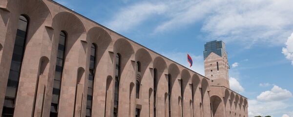 Мэрия Еревана - Sputnik Армения