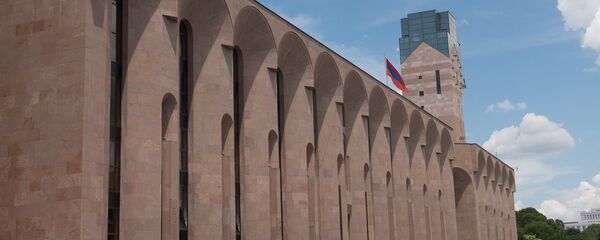 Мэрия Еревана - Sputnik Армения
