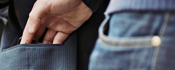 Карманник Карманник - Sputnik Արմենիա