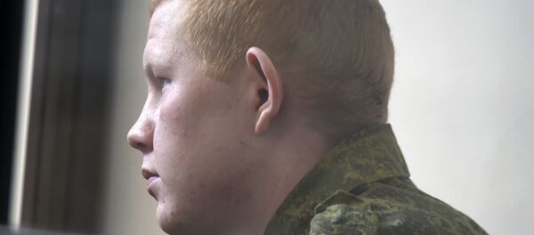 Валерий Пермяков Валерий Пермяков - Sputnik Армения