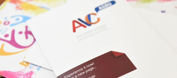 Презентация электронной книги Откроем для себя Ереван: взгляд на прошлое и настоящее города - Sputnik Армения