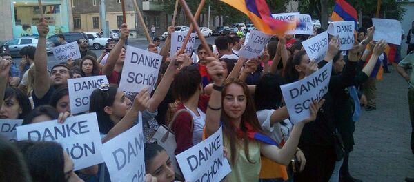 Երախտագիտության ակցիա Գերմանիայի դեսպանատան մոտ Երախտագիտության ակցիա Գերմանիայի դեսպանատան մոտ - Sputnik Արմենիա