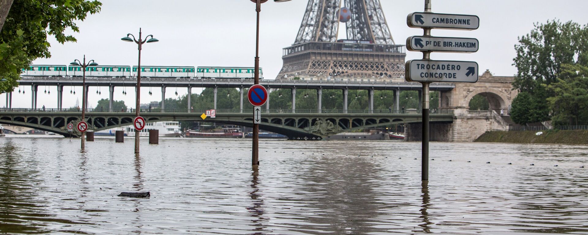 Наводнение в Париже - Sputnik Արմենիա, 1920, 01.02.2021
