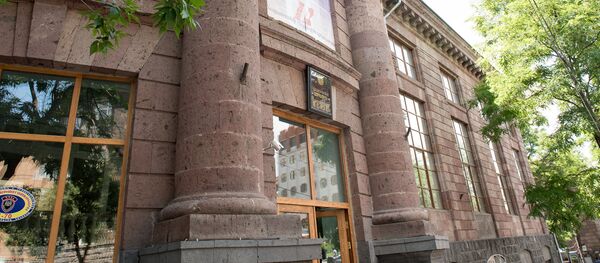 Национальная библиотека Армении - Sputnik Армения