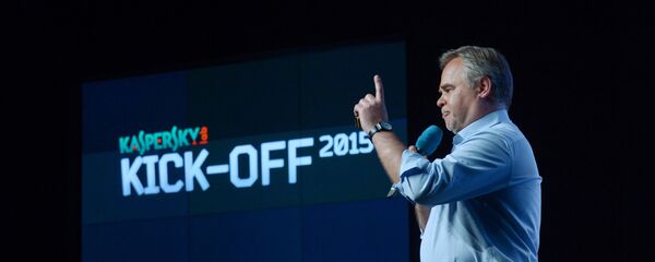 Евгений Касперский - Sputnik Армения