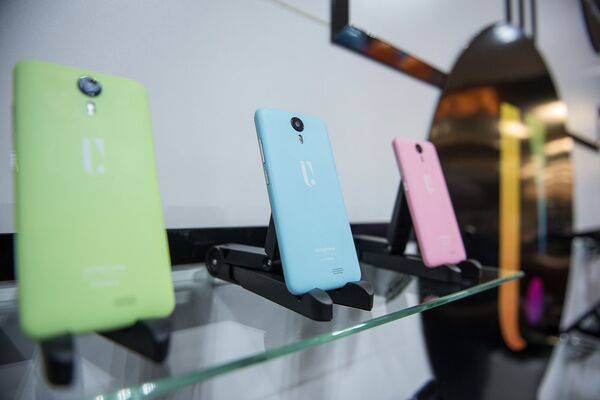 Армфон - Sputnik Армения