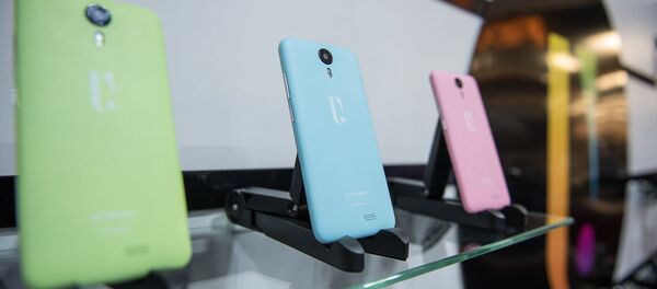 Армфон - Sputnik Армения