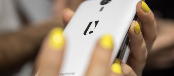 Армфон - Sputnik Армения