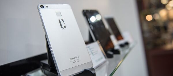 Армфон - Sputnik Армения