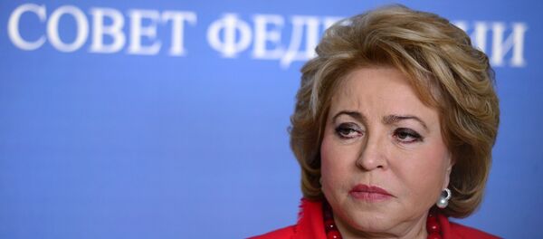 Председатель Совета Федерации РФ Валентина Матвиенко. Архивное фото. - Sputnik Армения