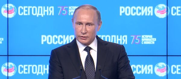 СПУТНИК_Путин поздравил МИА Россия сегодня с юбилеем и пожелал держать планку СПУТНИК_Путин поздравил МИА Россия сегодня с юбилеем и пожелал держать планку - Sputnik Армения