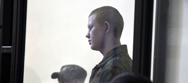 Суд над рядовым РФ Валерием Пермяковым Суд над рядовым РФ Валерием Пермяковым - Sputnik Արմենիա