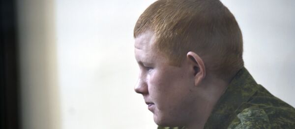 Суд над рядовым РФ Валерием Пермяковым Суд над рядовым РФ Валерием Пермяковым - Sputnik Армения