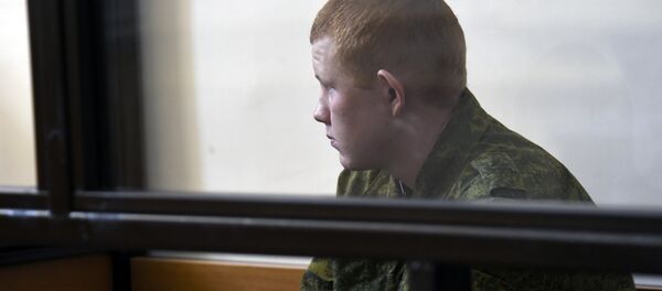 Суд над рядовым РФ Валерием Пермяковым Суд над рядовым РФ Валерием Пермяковым - Sputnik Արմենիա