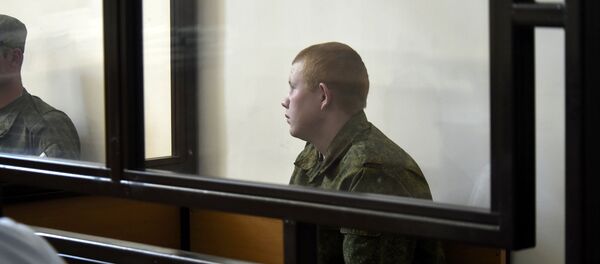 Суд над рядовым РФ Валерием Пермяковым Суд над рядовым РФ Валерием Пермяковым - Sputnik Армения