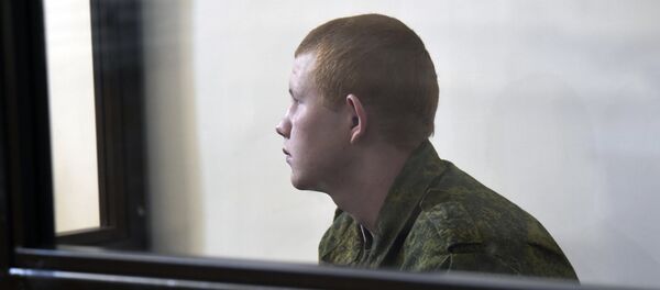 Суд над рядовым РФ Валерием Пермяковым Суд над рядовым РФ Валерием Пермяковым - Sputnik Армения