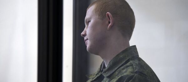 Суд над рядовым РФ Валерием Пермяковым Суд над рядовым РФ Валерием Пермяковым - Sputnik Արմենիա