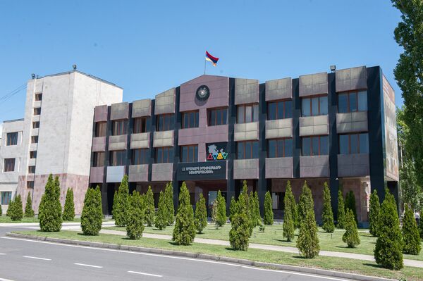 Здание МЧС Армении Здание МЧС Армении - Sputnik Արմենիա
