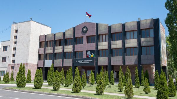 Здание МЧС Армении - Sputnik Արմենիա