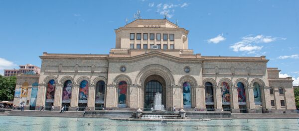 Площадь Республики. Ереван Площадь Республики. Ереван - Sputnik Արմենիա