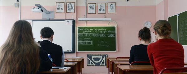 Досрочная сдача ЕГЭ по географии и литературе Досрочная сдача ЕГЭ по географии и литературе - Sputnik Армения