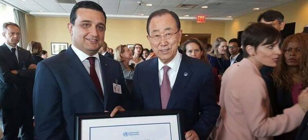 ԱՐմեն Մուրադյանն ու Պան Գի Մունը ԱՐմեն Մուրադյանն ու Պան Գի Մունը - Sputnik Արմենիա