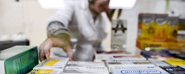 Аптека Аптека - Sputnik Армения