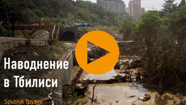 Наводнение в Тбилиси - Sputnik Армения
