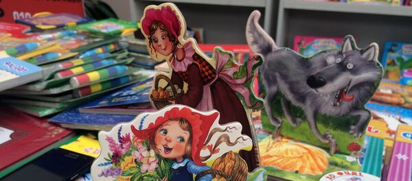 Ярмарка-выставка книг Читающий Ереван - Sputnik Армения