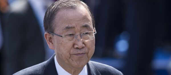 Пан Ги Мун Пан Ги Мун - Sputnik Արմենիա